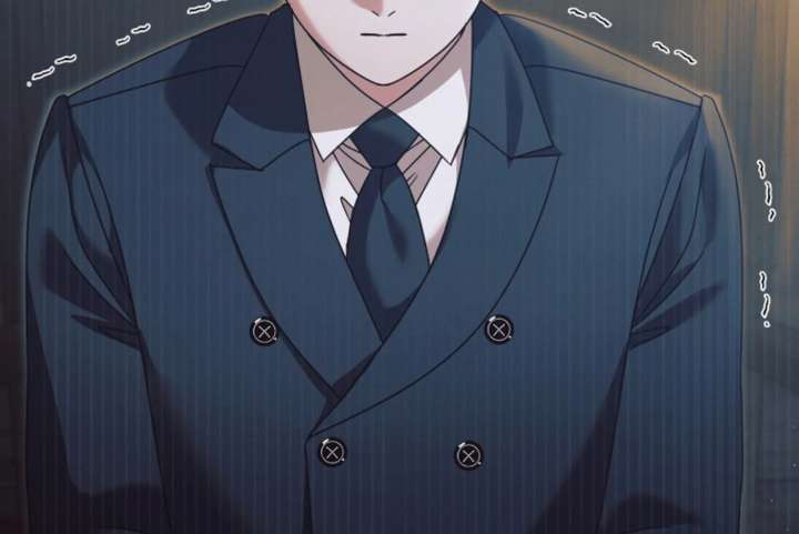 Read Try Begging Me EN Manga Online