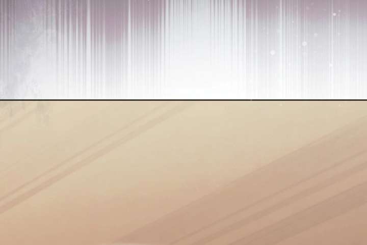 Read Try Begging Me EN Manga Online