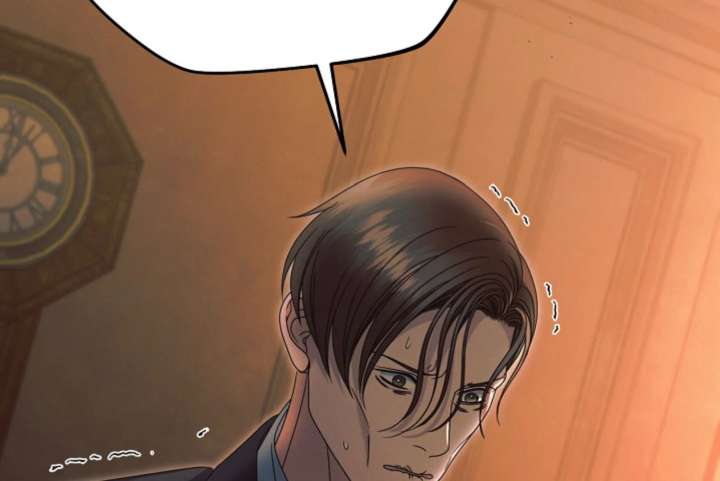 Read Try Begging Me EN Manga Online