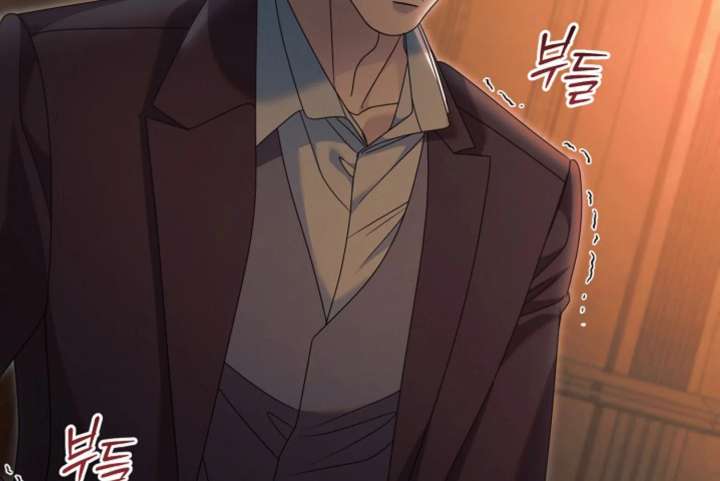 Read Try Begging Me EN Manga Online