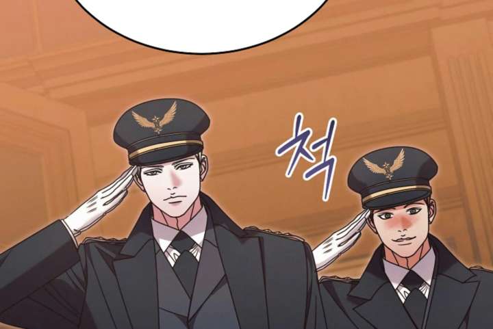 Read Try Begging Me EN Manga Online