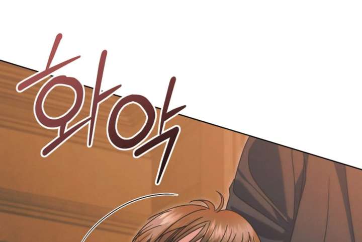 Read Try Begging Me EN Manga Online