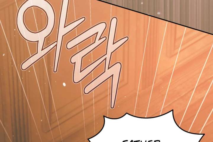 Read Try Begging Me EN Manga Online