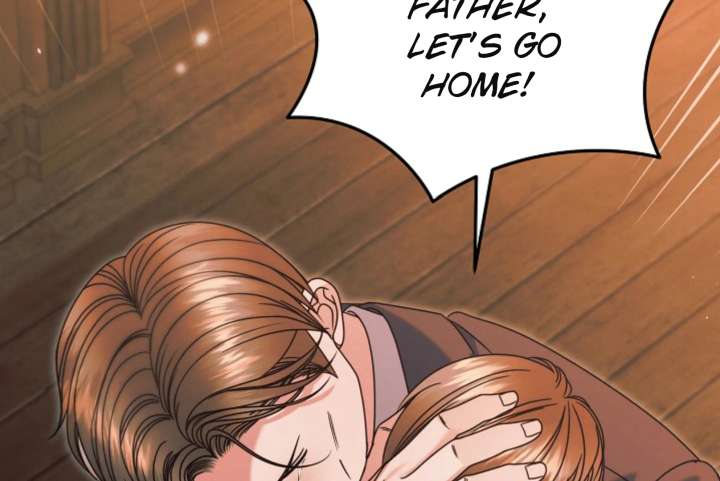 Read Try Begging Me EN Manga Online