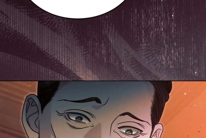 Read Try Begging Me EN Manga Online