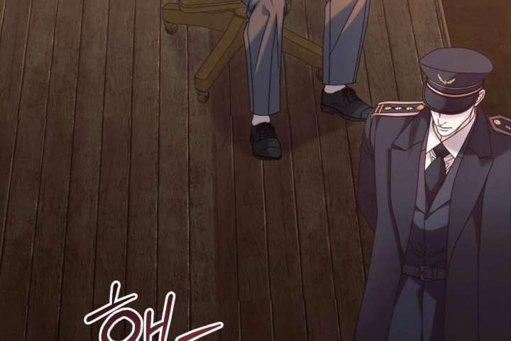 Read Try Begging Me EN Manga Online