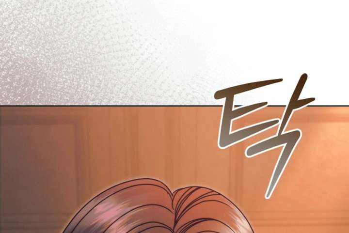 Read Try Begging Me EN Manga Online