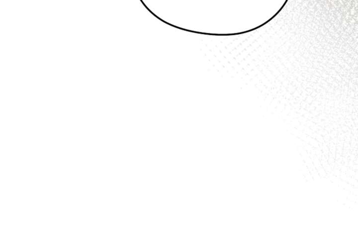 Read Try Begging Me EN Manga Online