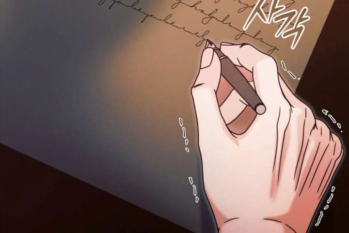 Read Try Begging Me EN Manga Online