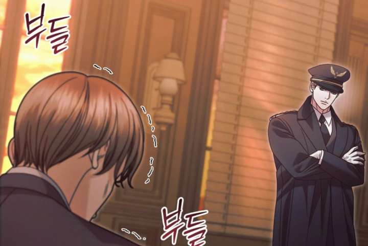 Read Try Begging Me EN Manga Online