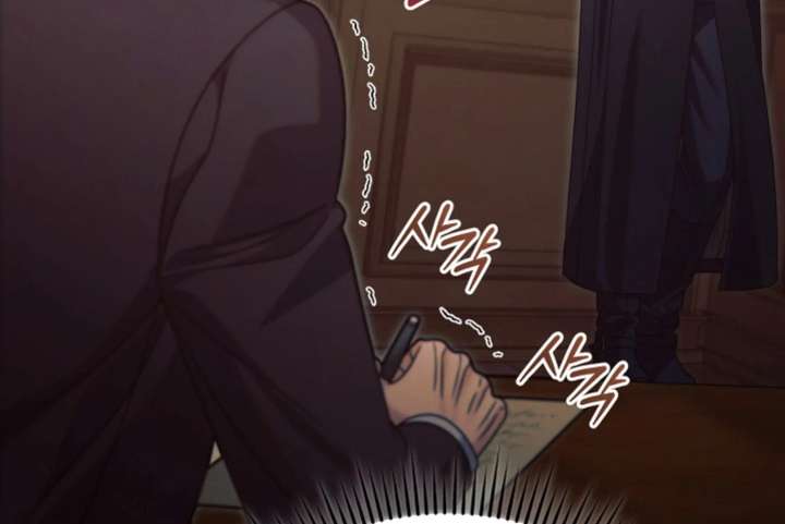 Read Try Begging Me EN Manga Online