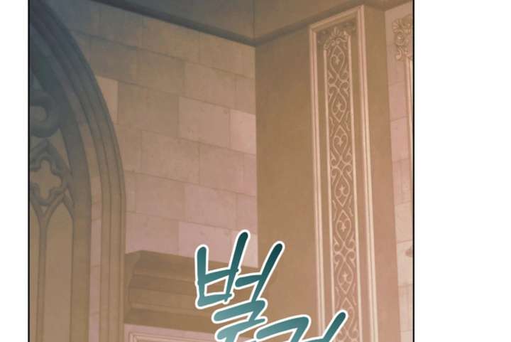 Read Try Begging Me EN Manga Online