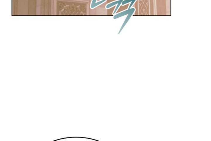 Read Try Begging Me EN Manga Online