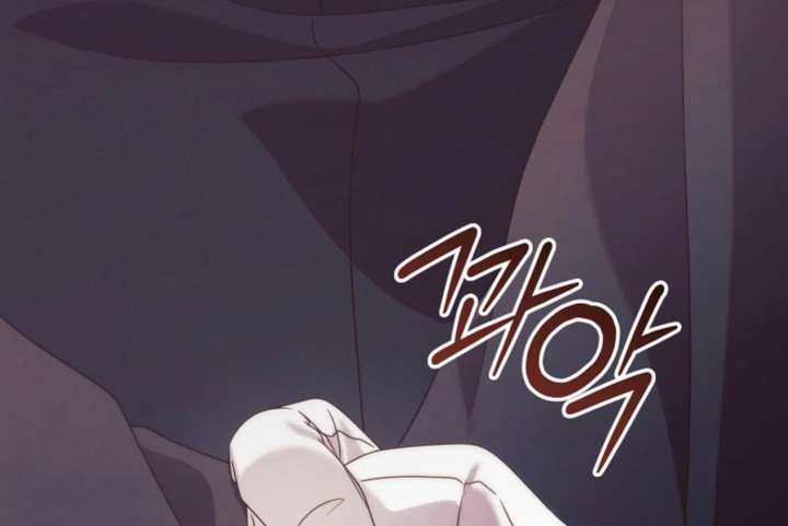 Read Try Begging Me EN Manga Online