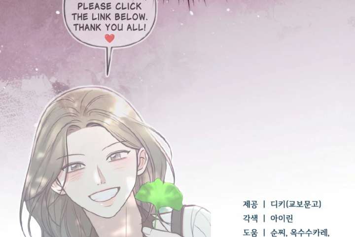Read Try Begging Me EN Manga Online