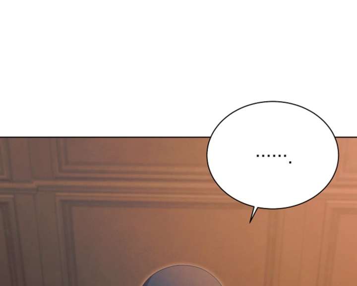 Read Try Begging Me EN Manga Online