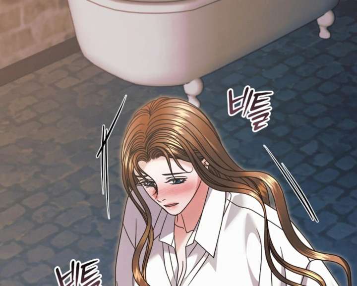 Read Try Begging Me EN Manga Online