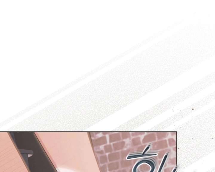 Read Try Begging Me EN Manga Online
