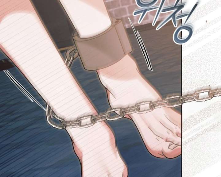 Read Try Begging Me EN Manga Online