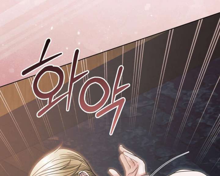 Read Try Begging Me EN Manga Online