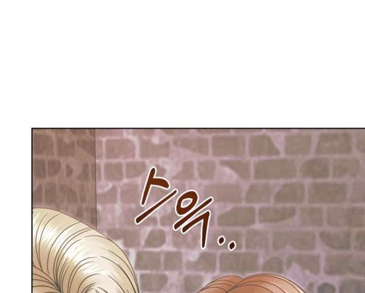 Read Try Begging Me EN Manga Online