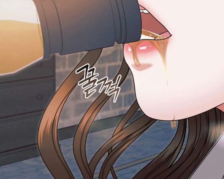 Read Try Begging Me EN Manga Online