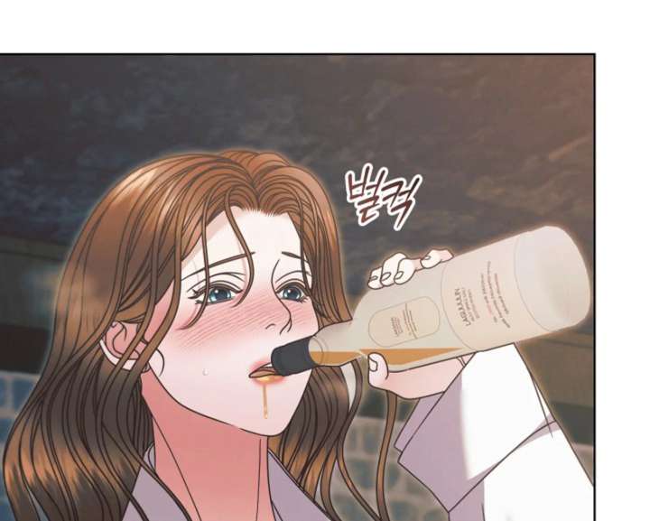 Read Try Begging Me EN Manga Online