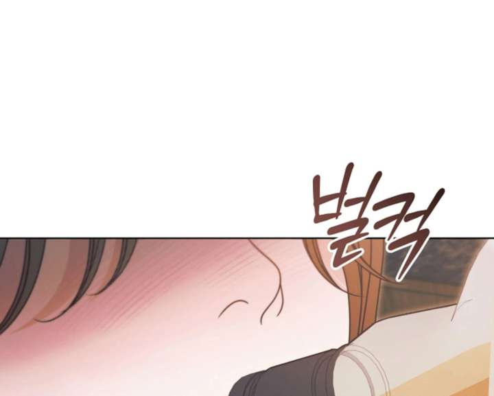 Read Try Begging Me EN Manga Online