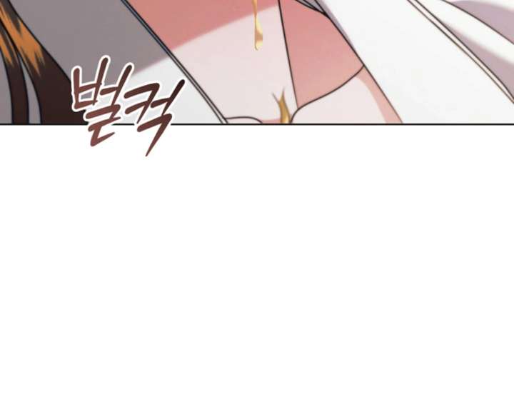 Read Try Begging Me EN Manga Online