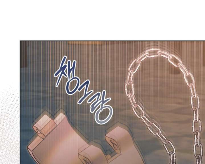 Read Try Begging Me EN Manga Online