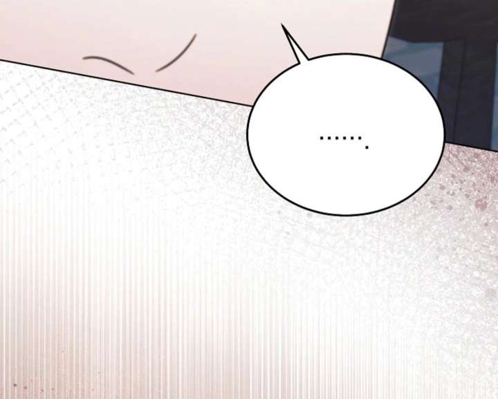 Read Try Begging Me EN Manga Online