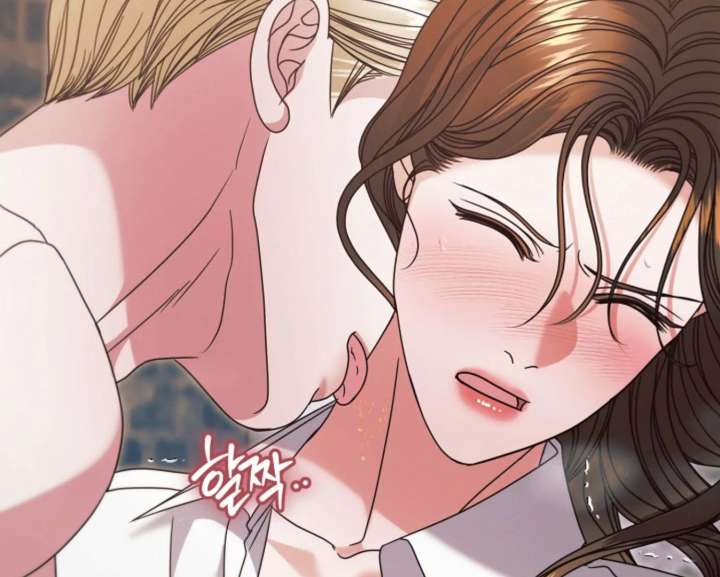 Read Try Begging Me EN Manga Online