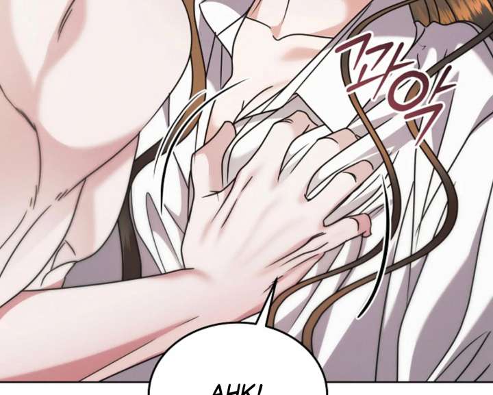 Read Try Begging Me EN Manga Online