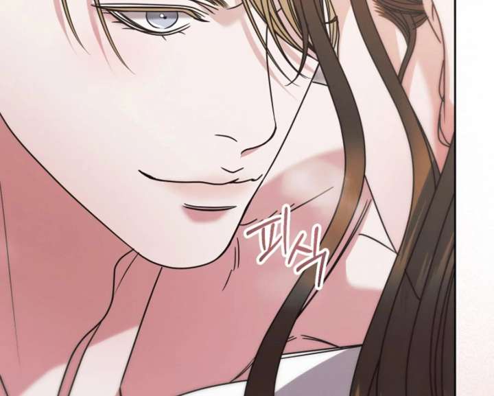 Read Try Begging Me EN Manga Online