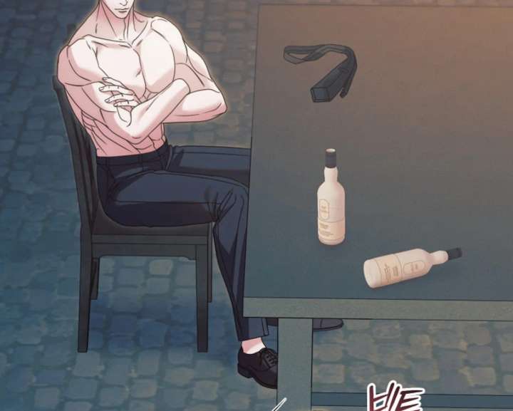 Read Try Begging Me EN Manga Online
