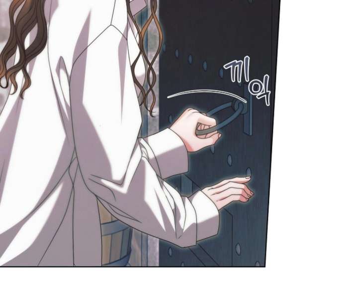 Read Try Begging Me EN Manga Online