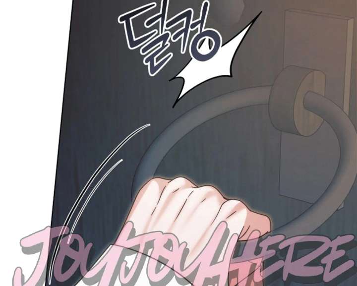Read Try Begging Me EN Manga Online