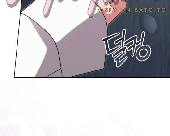 Read Try Begging Me EN Manga Online