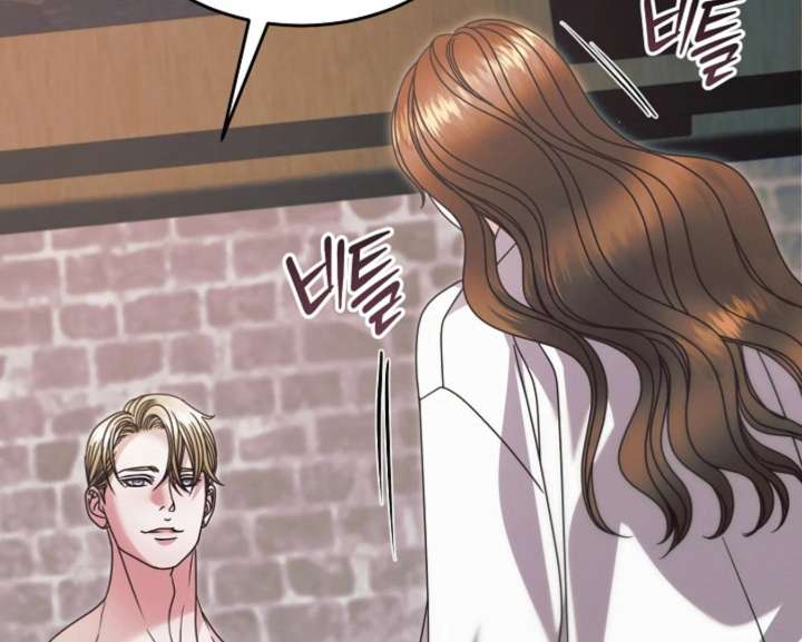 Read Try Begging Me EN Manga Online