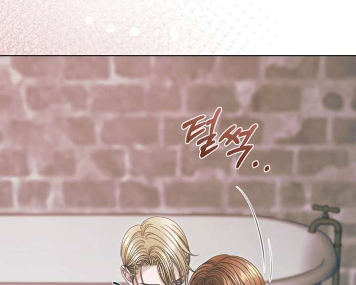 Read Try Begging Me EN Manga Online