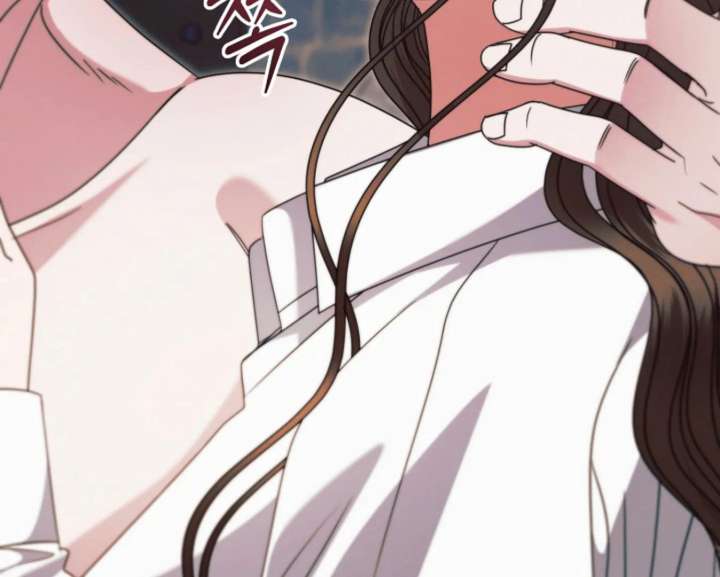 Read Try Begging Me EN Manga Online