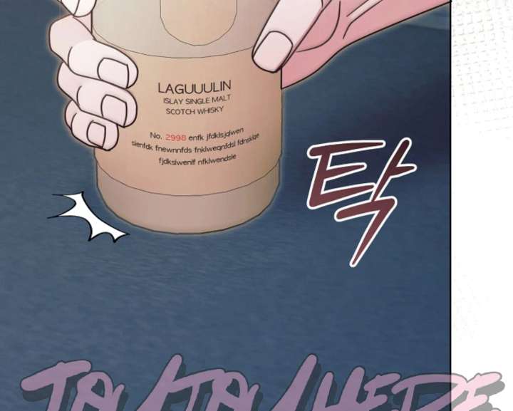 Read Try Begging Me EN Manga Online