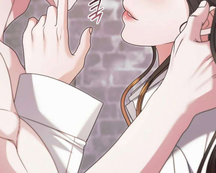 Read Try Begging Me EN Manga Online
