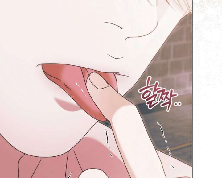 Read Try Begging Me EN Manga Online