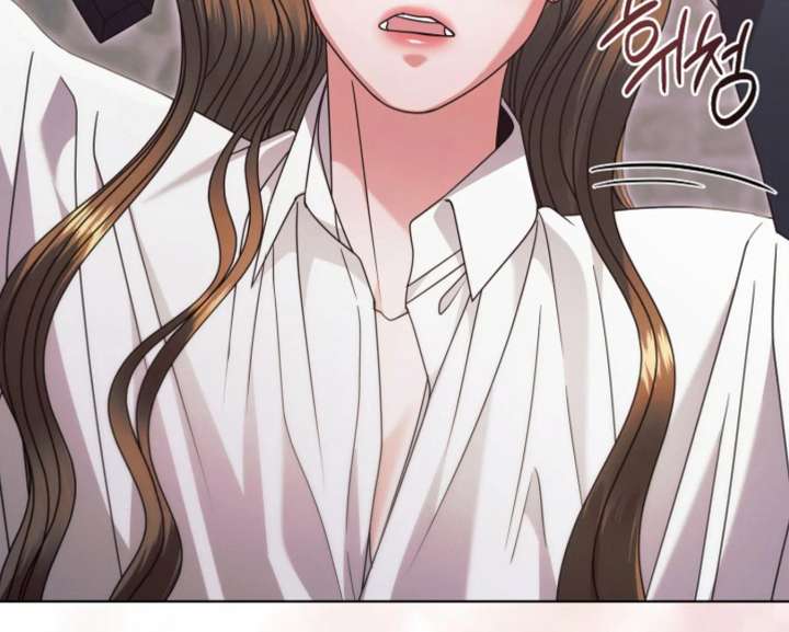 Read Try Begging Me EN Manga Online