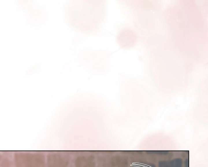 Read Try Begging Me EN Manga Online