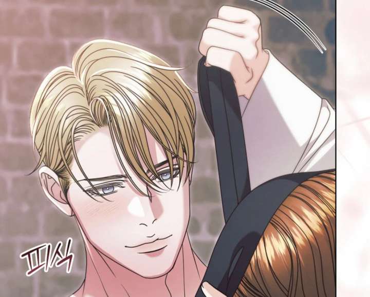 Read Try Begging Me EN Manga Online
