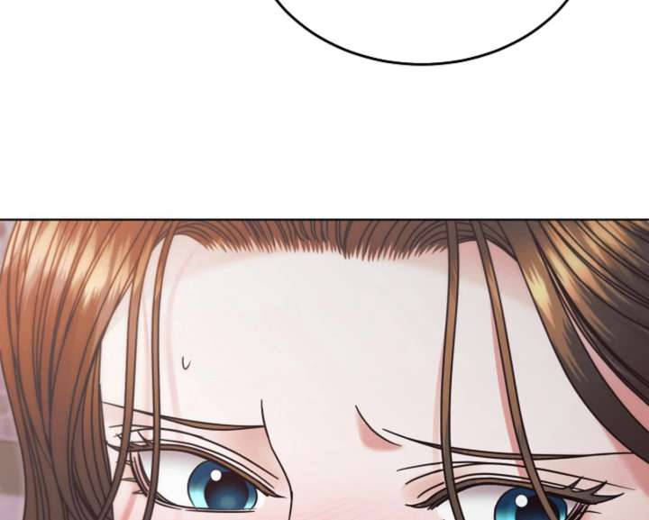 Read Try Begging Me EN Manga Online