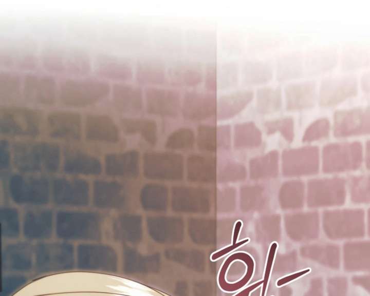 Read Try Begging Me EN Manga Online
