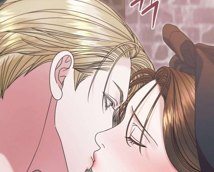 Read Try Begging Me EN Manga Online
